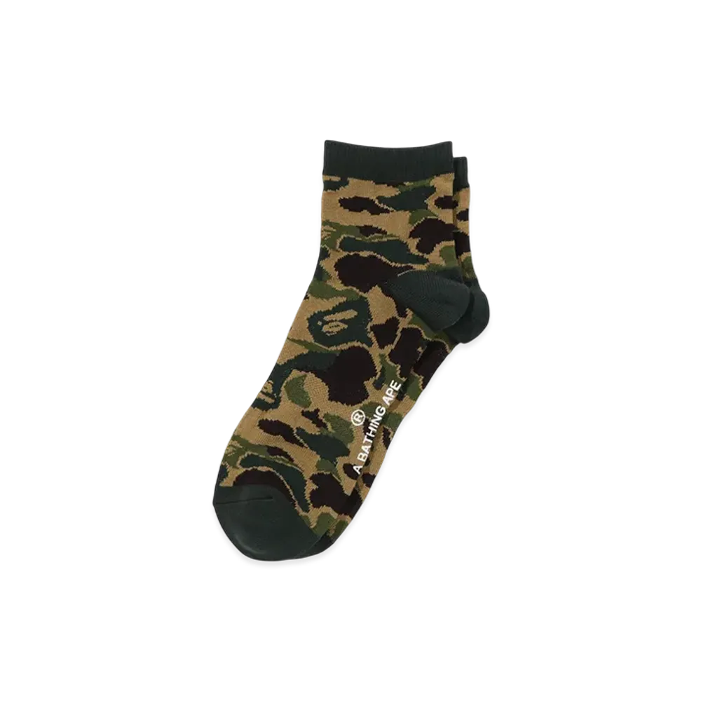 A BATHING APE ABC Camo Ankle Jacquard Socks "Green"