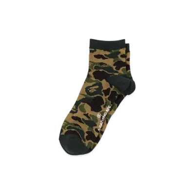 A BATHING APE ABC Camo Ankle Jacquard Socks "Green"