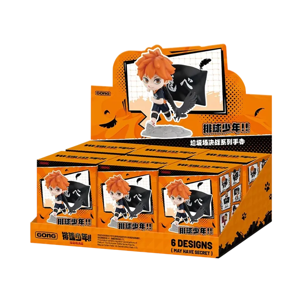 ポップマート ハイキュー!! ザ ダンプスター バトル シリーズ