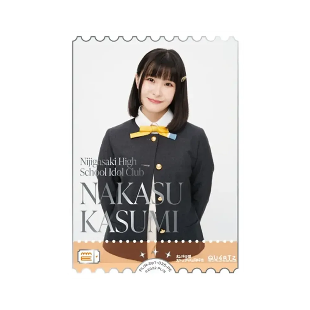NAKASU KASUMI PE [PL!N-bp1-035-PE](ラブライブ!オフィシャルカードゲーム「ブースターパック vol.1」)