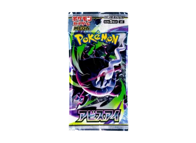 ポケモンカードゲームMEGA 拡張パック「アビスアイ」パック