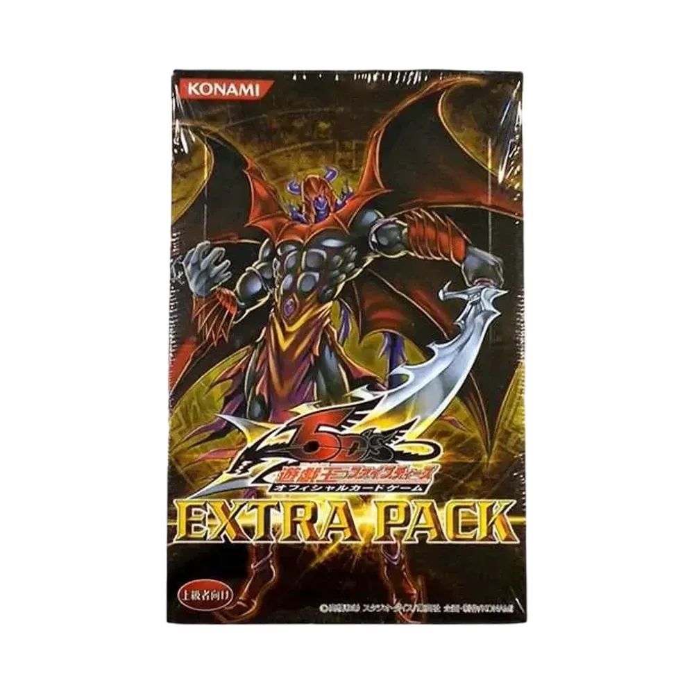 遊戯王ファイブディーズ OCG エクストラ パック ボックス