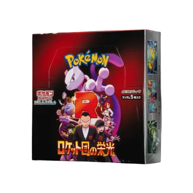 ポケモンカードゲーム スカーレット&バイオレット 拡張パック「ロケット団の栄光」ボックス
