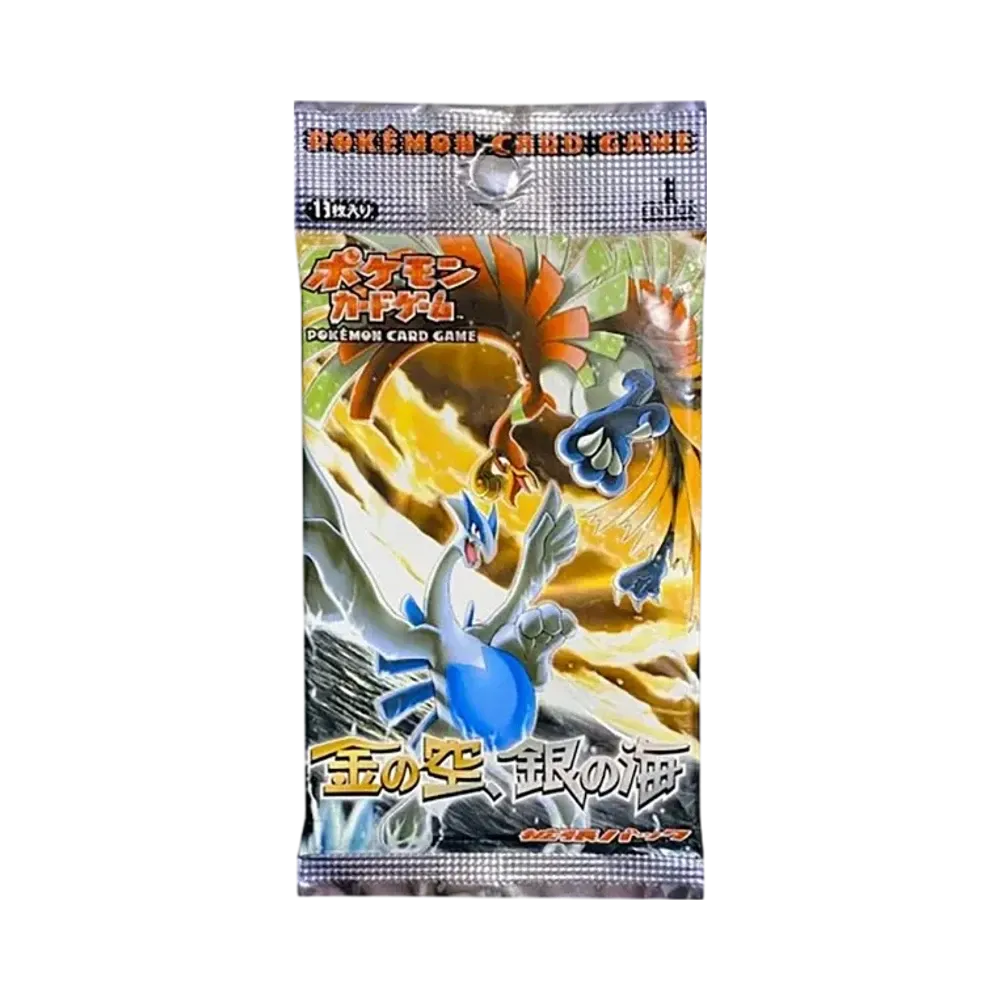 ポケモンカードゲーム 拡張パック 金の空、銀の海 1ED パック通販