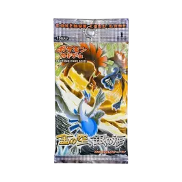ポケモンカードゲーム 拡張パック 金の空、銀の海 1ED パック通販 ポケモンカードゲーム 拡張パック 金の空、銀の海 1ED パック通販