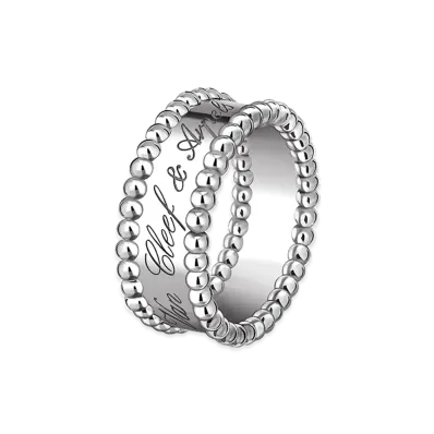 Van Cleef & Arpels Perlee signature ring "18K White gold"