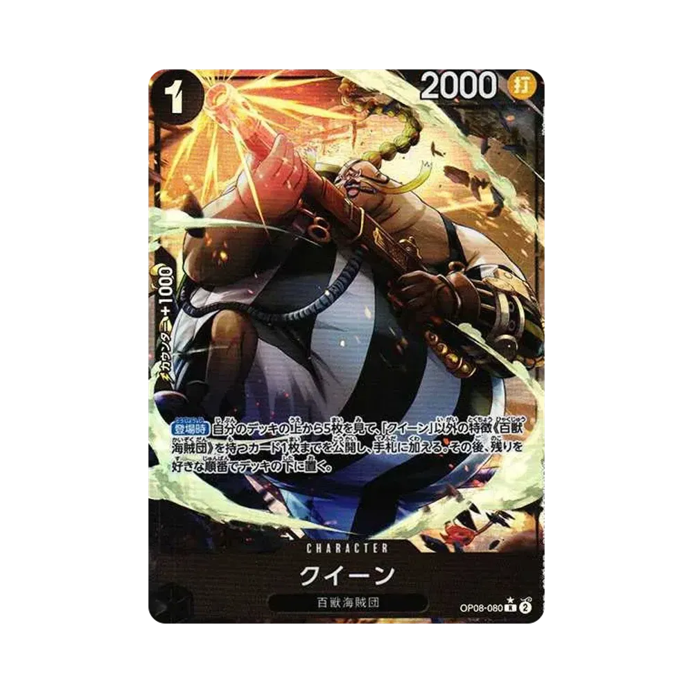 ダークライGX SR SM2+ 新たなる試練の向こう 055/049 ダークライGX SR[SM2+ 055/049](強化拡張パック「新たなる試練の向こう