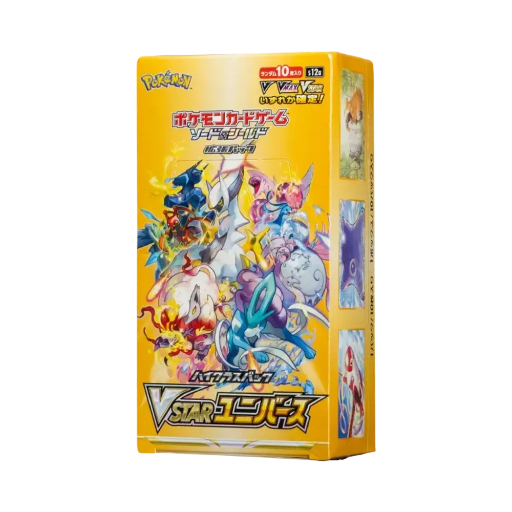 ポケモンカードゲーム ソード&シールド ハイクラスパック VSTARユニバース ボックス (Vユニ)