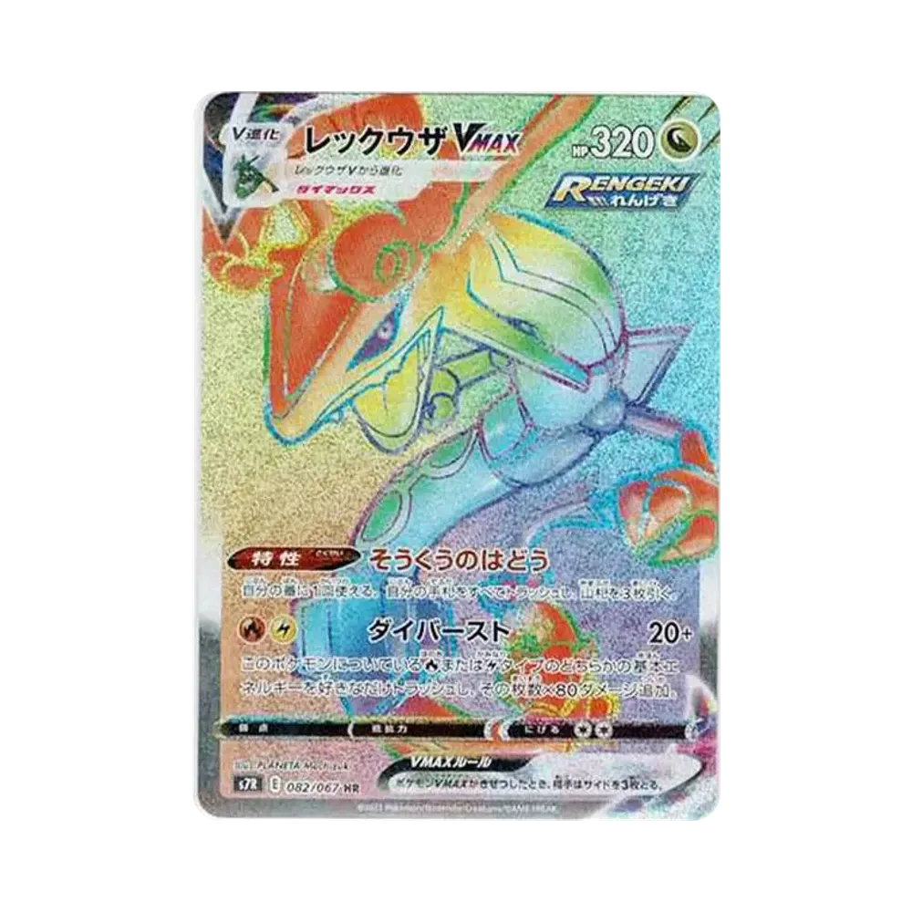 759e90ae-8b41-41f7-bea5- 759e90ae-8b41-41f7-bea5-