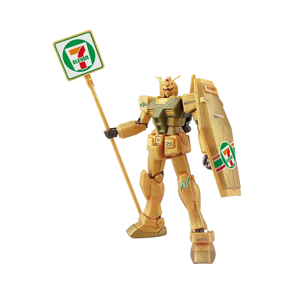 BANDAI "HIGH GRADE" -MOBILE SUIT GUNDAM- HG 1/144 Gundam "Gold Injection Color"