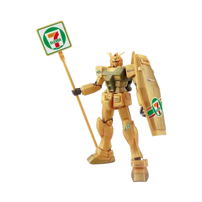 BANDAI "HIGH GRADE" -MOBILE SUIT GUNDAM- HG 1/144 Gundam "Gold Injection Color"