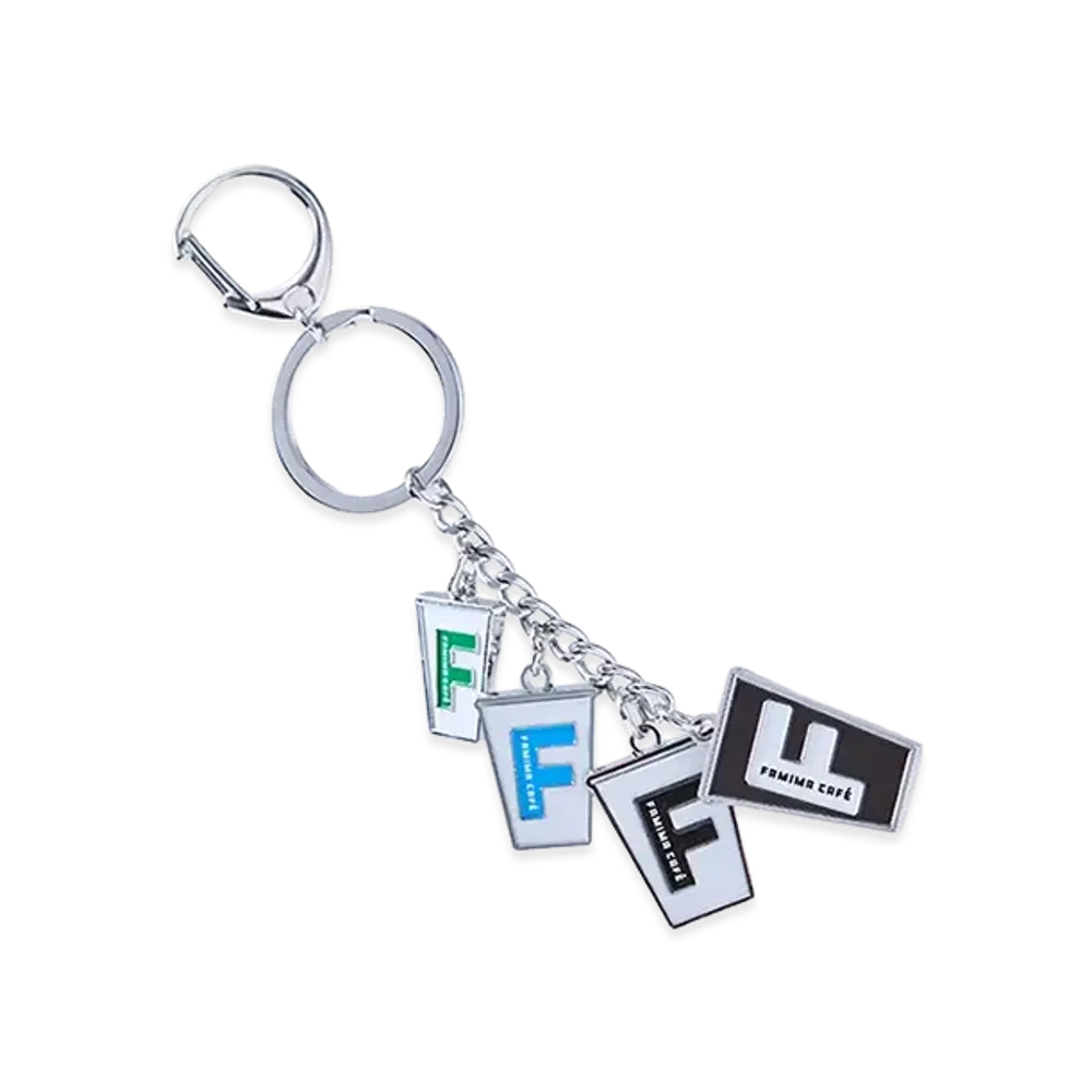 FamilyMart Convenience Wear x NIGO Metal Keychain Famima Café Mini 4-Charm "Silver"