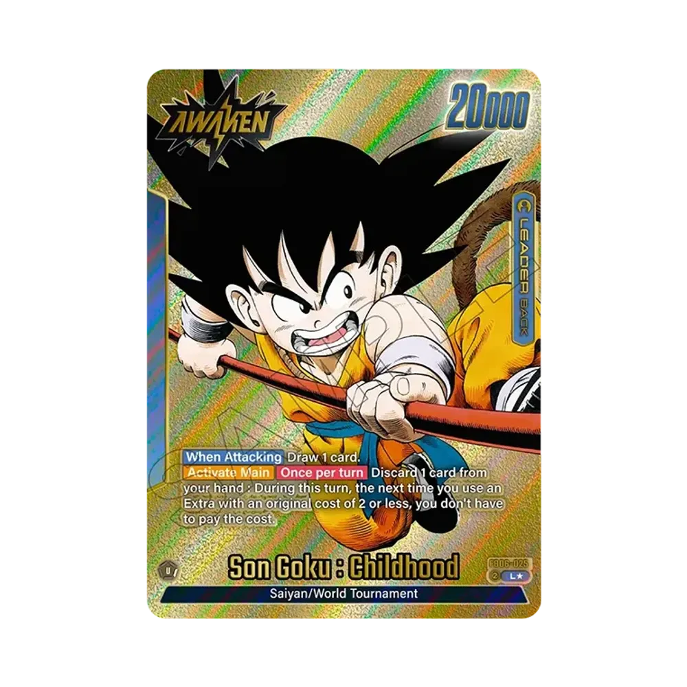 孫悟空 SCR [FB05-119]【英語版】(フュージョンワールド「MANGA