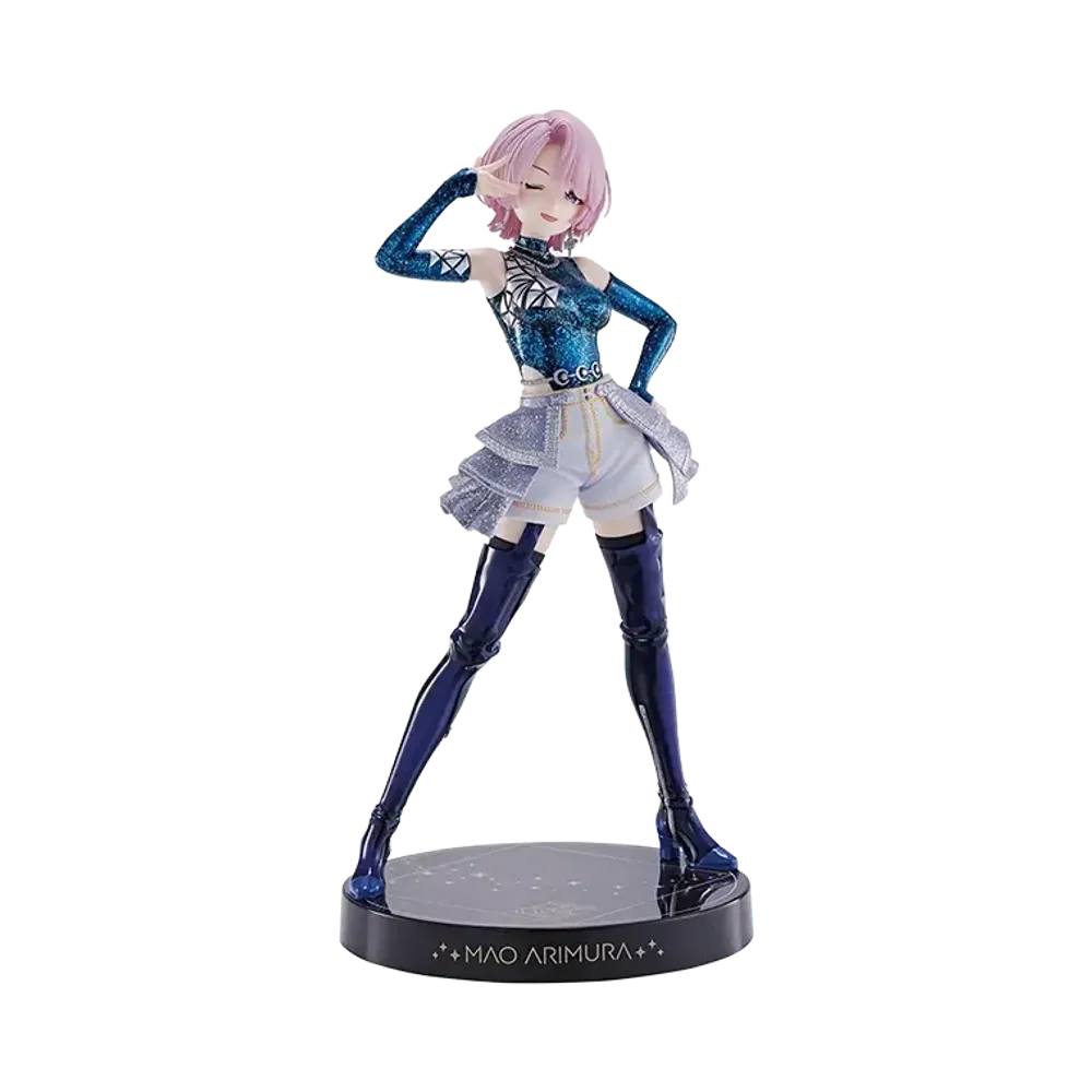 BANDAI "Ichiban Kuji" -Gakuen Idolmaster Part 6- Last One Prize Mao Arimura Figure 1/7 Gracemaster Last One Ver.