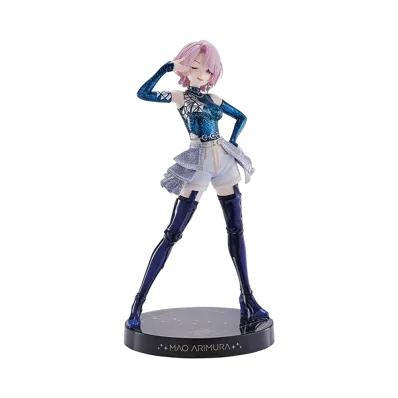 BANDAI "Ichiban Kuji" -Gakuen Idolmaster Part 6- Last One Prize Mao Arimura Figure 1/7 Gracemaster Last One Ver.
