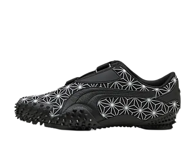 Puma Mostro Sashiko "PUMA Black/PUMA White"