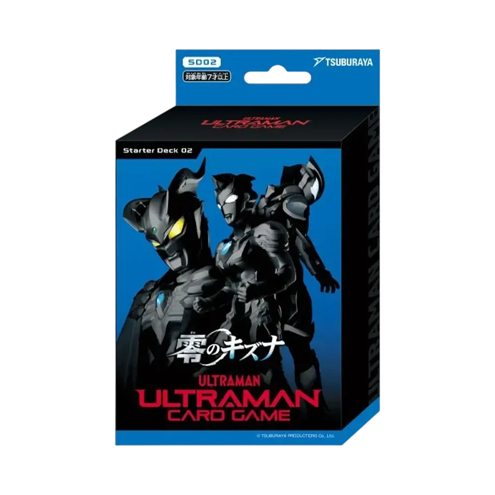 ウルトラマンカードゲーム スターターデッキ「零のキズナ」