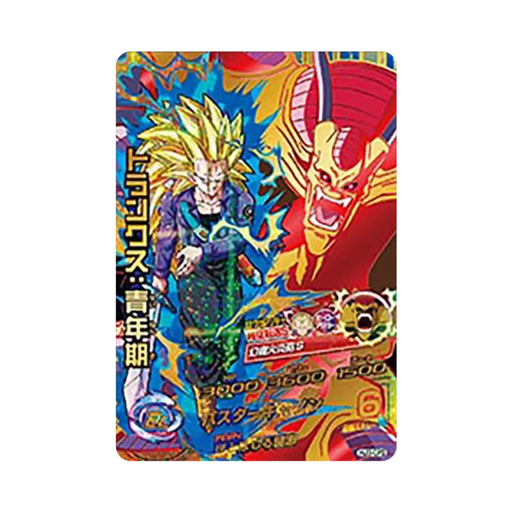 トランクス :青年期 CP [HJ3-CP3](ドラゴンボールヒーローズ「邪悪龍ミッション 3弾」)