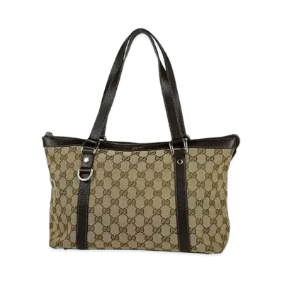GUCCI GG Supreme Totebag