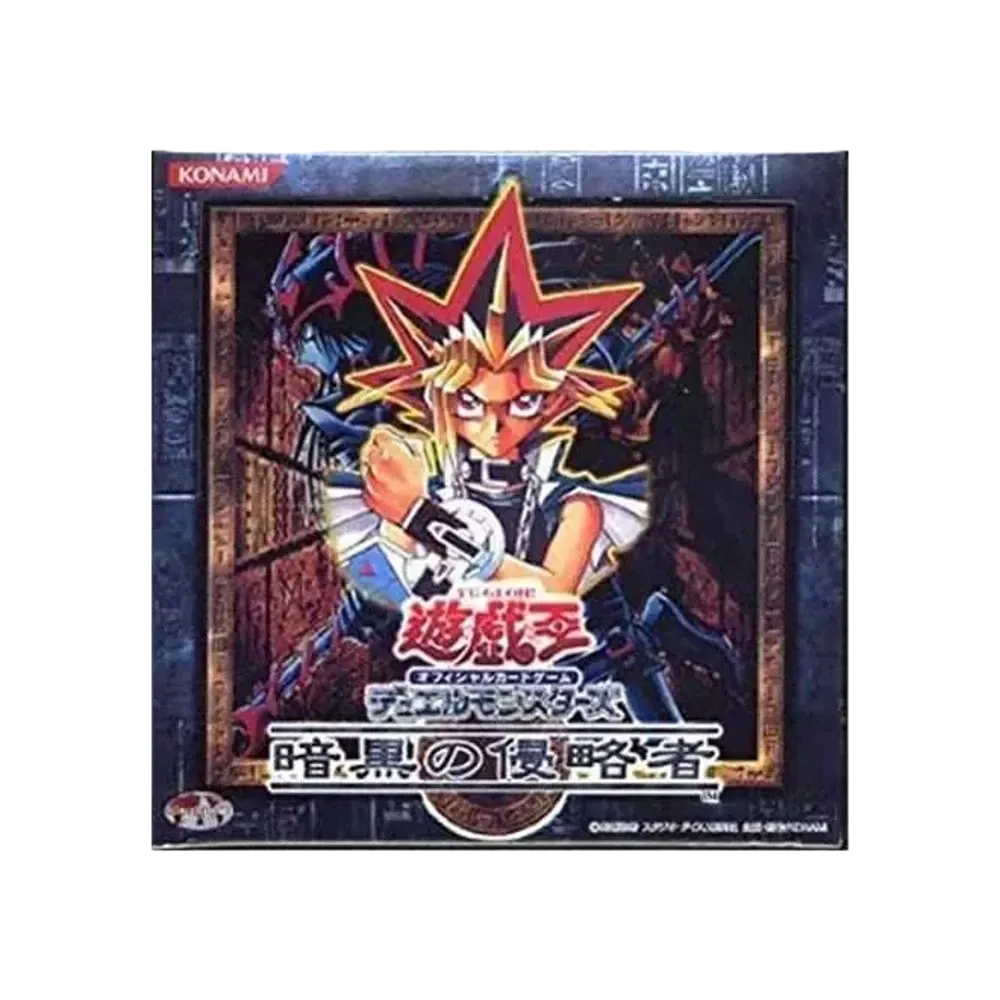 混沌の黒魔術師 UL[307-010](暗黒の侵略者)通販・買取・相場｜スニダン