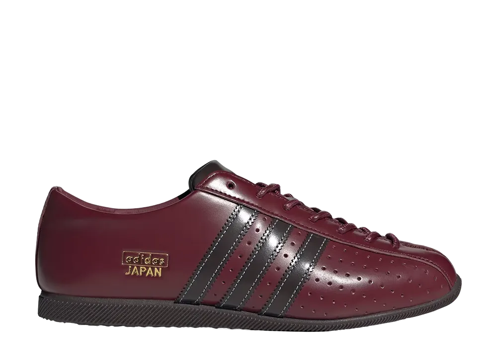 adidas Japan Lux "Shadow Red/Aurora Coffee"
