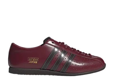 adidas Japan Lux "Shadow Red/Aurora Coffee"