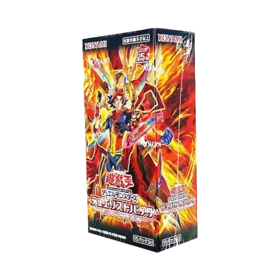 遊戯王OCG デュエルモンスターズ デュエリストパック 爆炎のデュエリスト編 ボックス