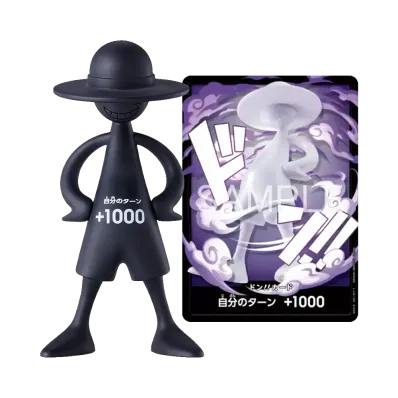 BANDAI "LUFFY's" ONE PIECE Card Game -Don!! Card-
