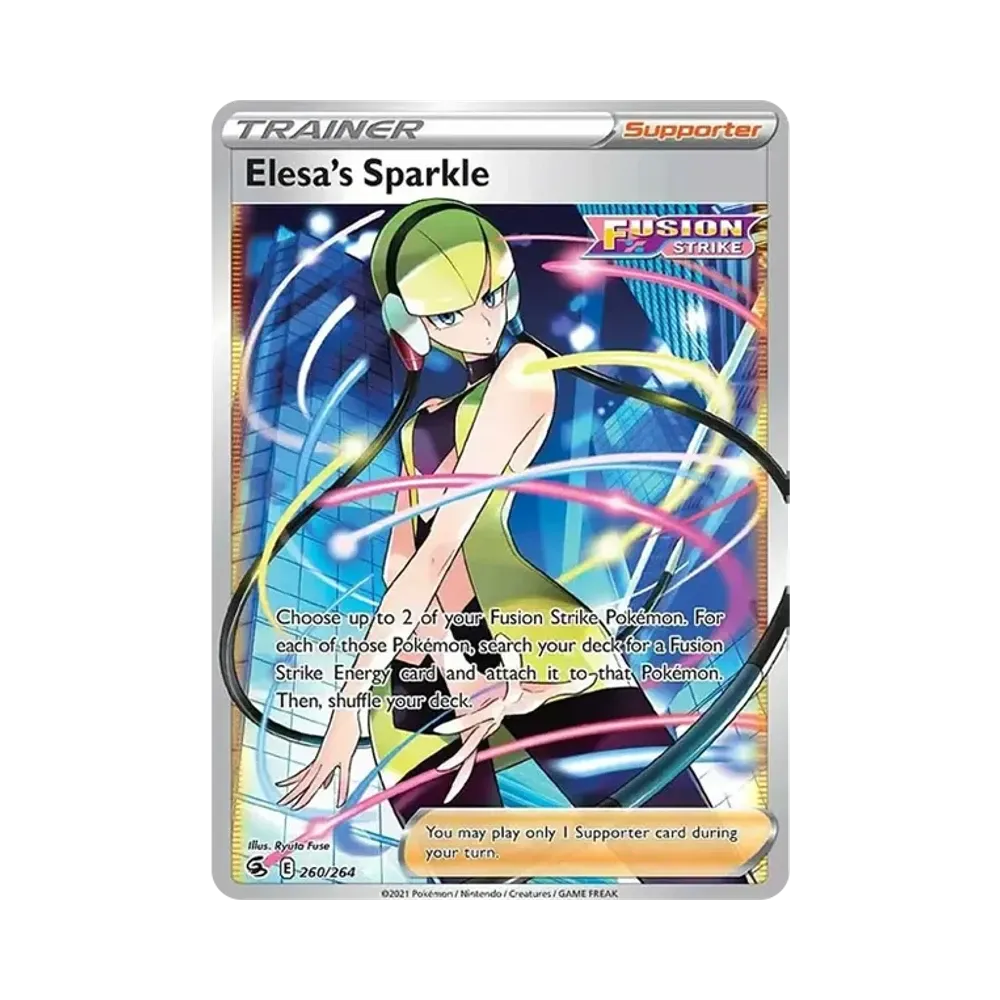 カミツレのきらめき SR[S8 113/100](拡張パック「フュージョンアーツ