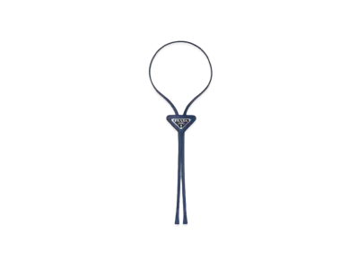 PRADA Saffiano Leazer Borotai "Blue"