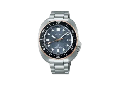 SEIKO Prospex Diver Scuba SPB288JC