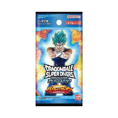 ドラゴンボールスーパーダイバーズ アドバンスパック「バトルオブサイヤン」パック