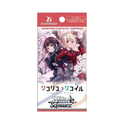 ヴァイスシュヴァルツ プレミアムブースター 「リコリス・リコイル」パック