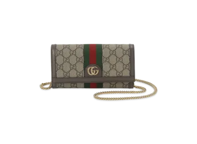 Gucci Shoulder Bags "Beige"