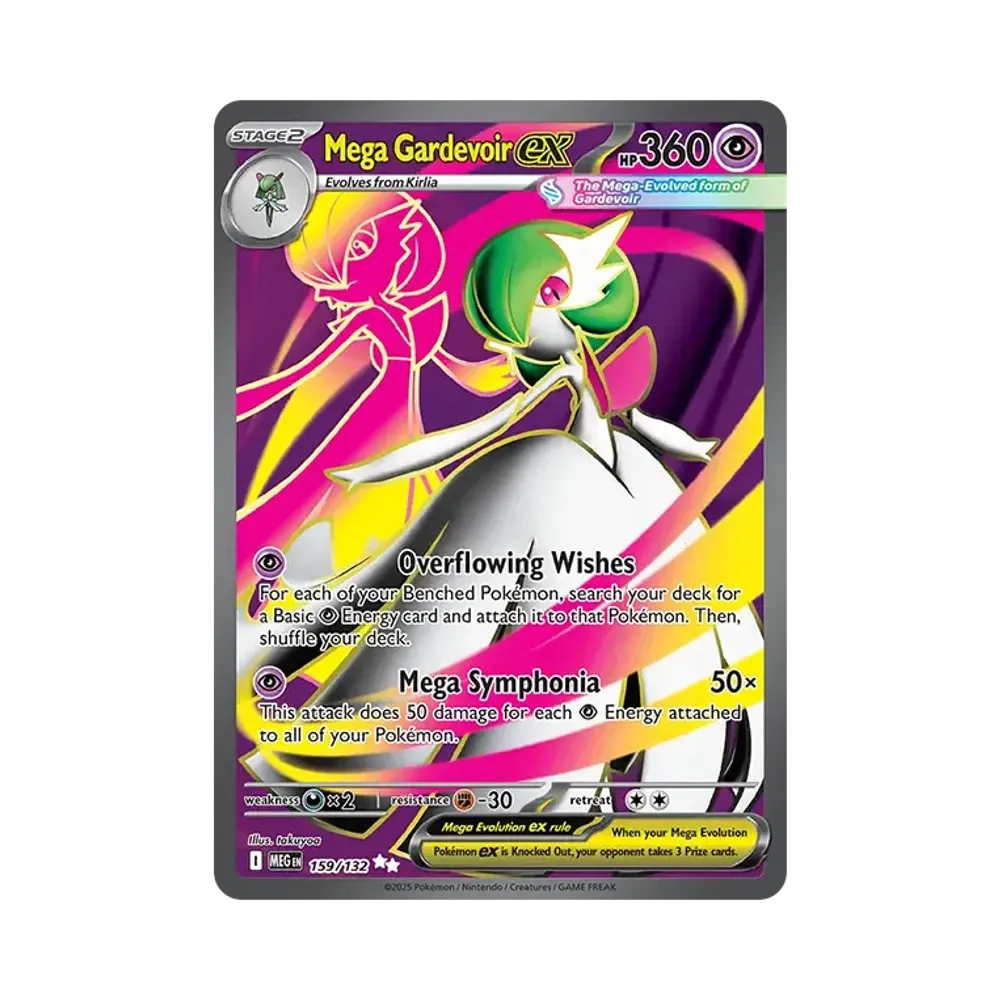 ポケカ メガサーナイトのカード一覧・通販｜人気カードの最新相場を