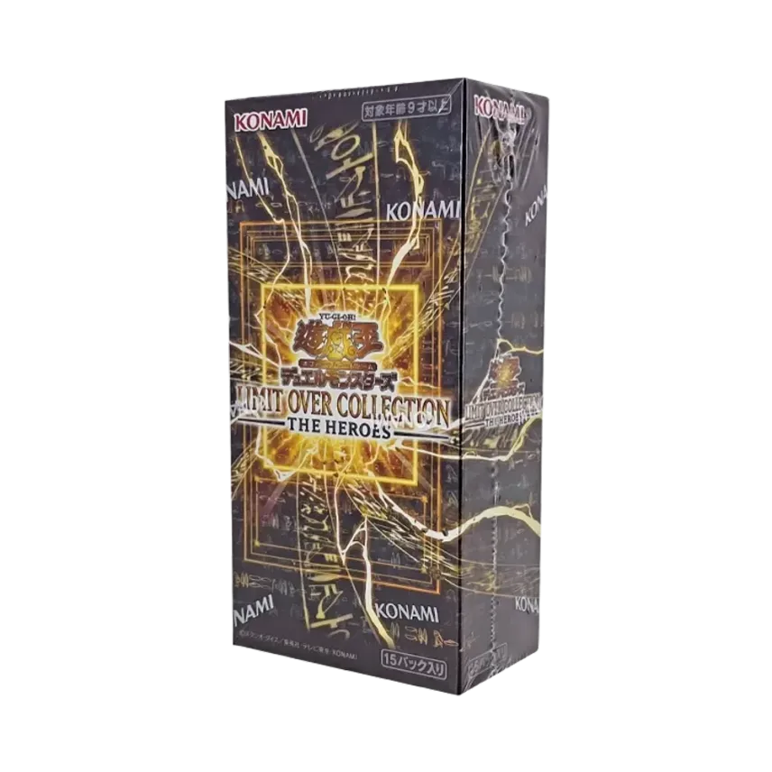 遊戯王OCG デュエルモンスターズ リミットオーバーコレクション ザ 遊戯王OCG デュエルモンスターズ リミットオーバーコレクション ザ