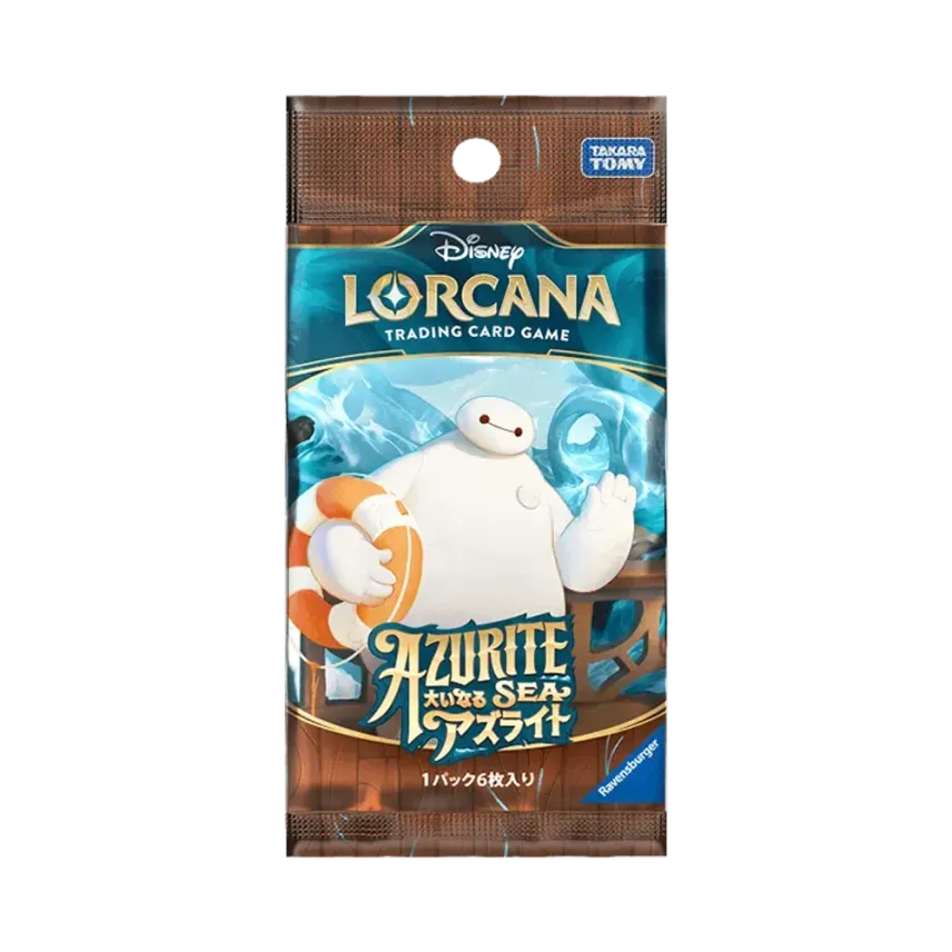 ディズニー ロルカナ ブースター「大いなるアズライト」【日本語版 ディズニー ロルカナ ブースター「大いなるアズライト」【日本語版