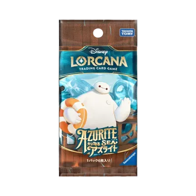 ディズニー ロルカナ ブースター「大いなるアズライト」【日本語版】パック (ベイマックス)