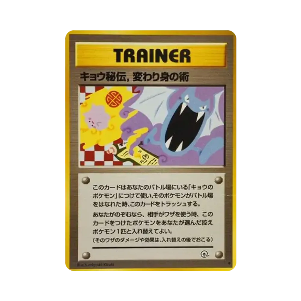 774da183-05ef-44c8-bf01- 774da183-05ef-44c8-bf01-