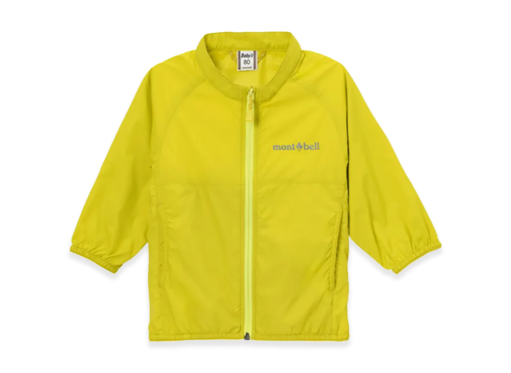mont-bell Baby's Wind Blast Jacket "Yellow"