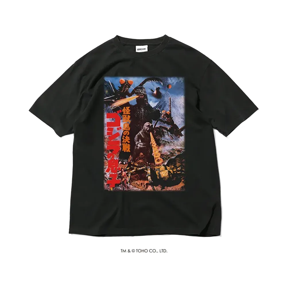 GODZILLA | HOMEGAME \ HOME GAME 1967 怪獣島の決戦 ゴジラの息子 TEE BLACK