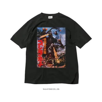 GODZILLA | HOMEGAME \ HOME GAME 1967 怪獣島の決戦 ゴジラの息子 TEE BLACK