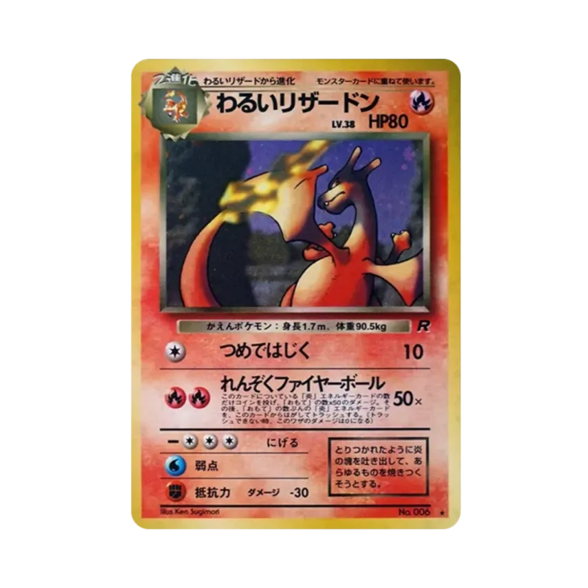 778e658c-e735-4e18-ba03- 778e658c-e735-4e18-ba03-