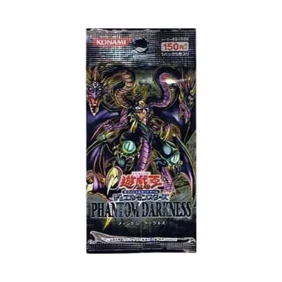 遊戯王 OCG デュエルモンスターズ ファントム・ダークネス パック