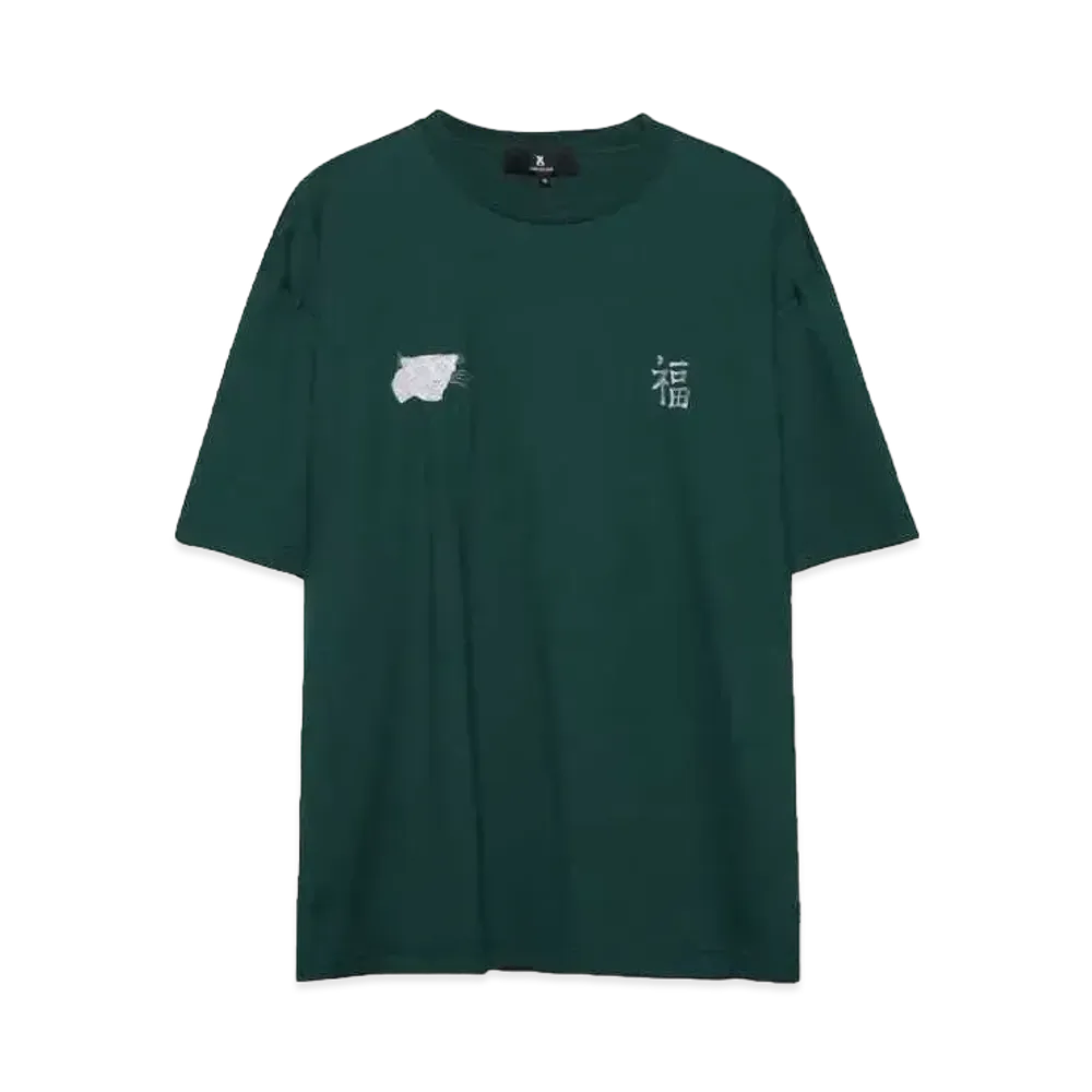 ANREALAGE PHOTOCHROMIC EMBROIDERY TEE "GREEN"
