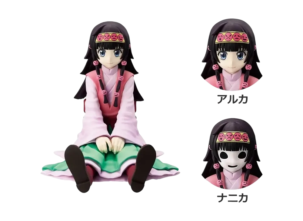 BANDAI "Ichiban Kuji" -HUNTERxHUNTER ZAOLDYECK FAMILY- E Prize Alluka Zoldyck/Nanika MASTERLISE