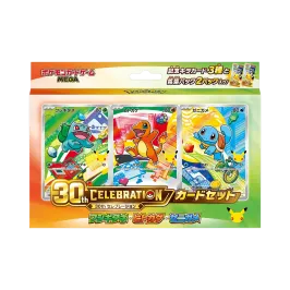 ポケモンカードゲームMEGA「30th CELEBRATION カードセット フシギダネ ポケモンカードゲームMEGA「30th CELEBRATION カードセット フシギダネ