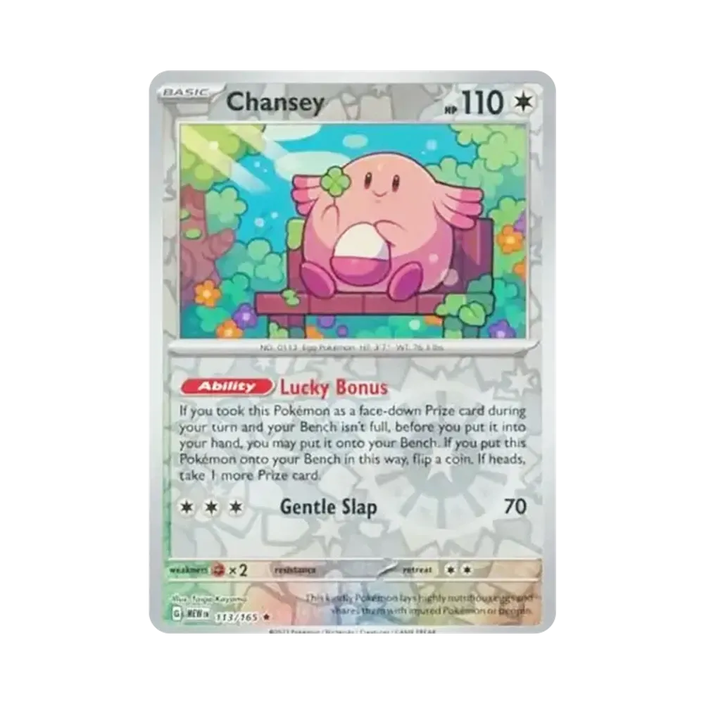 ラッキー R :リバースホロ [MEW EN 113/165]【英語版】(スカーレット&バイオレット「151」)