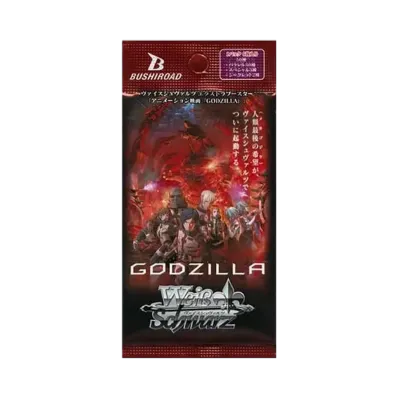 ヴァイスシュヴァルツ エクストラブースター「アニメーション映画 GODZILLA」パック