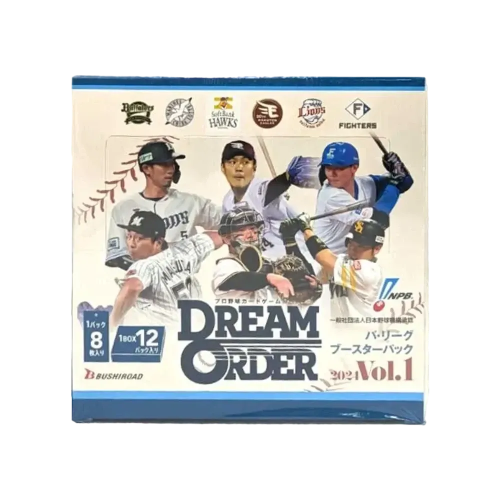 ドリームオーダー パ・リーグ ブースターパック 2024 Vol.1 ボックス